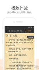 天博APP克罗地亚官方